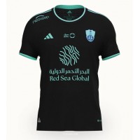 Dres Al-Ahli Rezervni 2023-24 Kratak Rukav